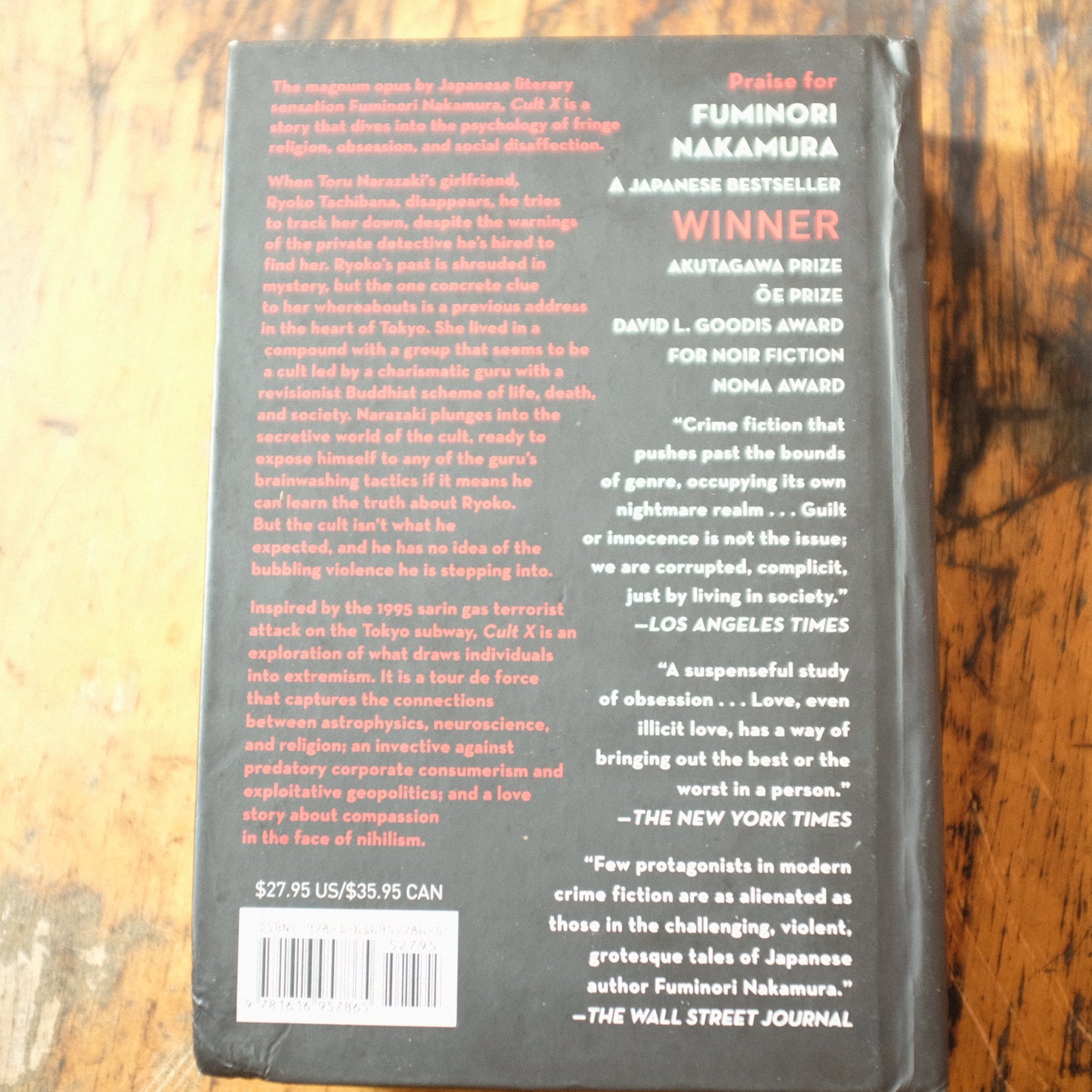 Cult X by Fuminori Nakamura