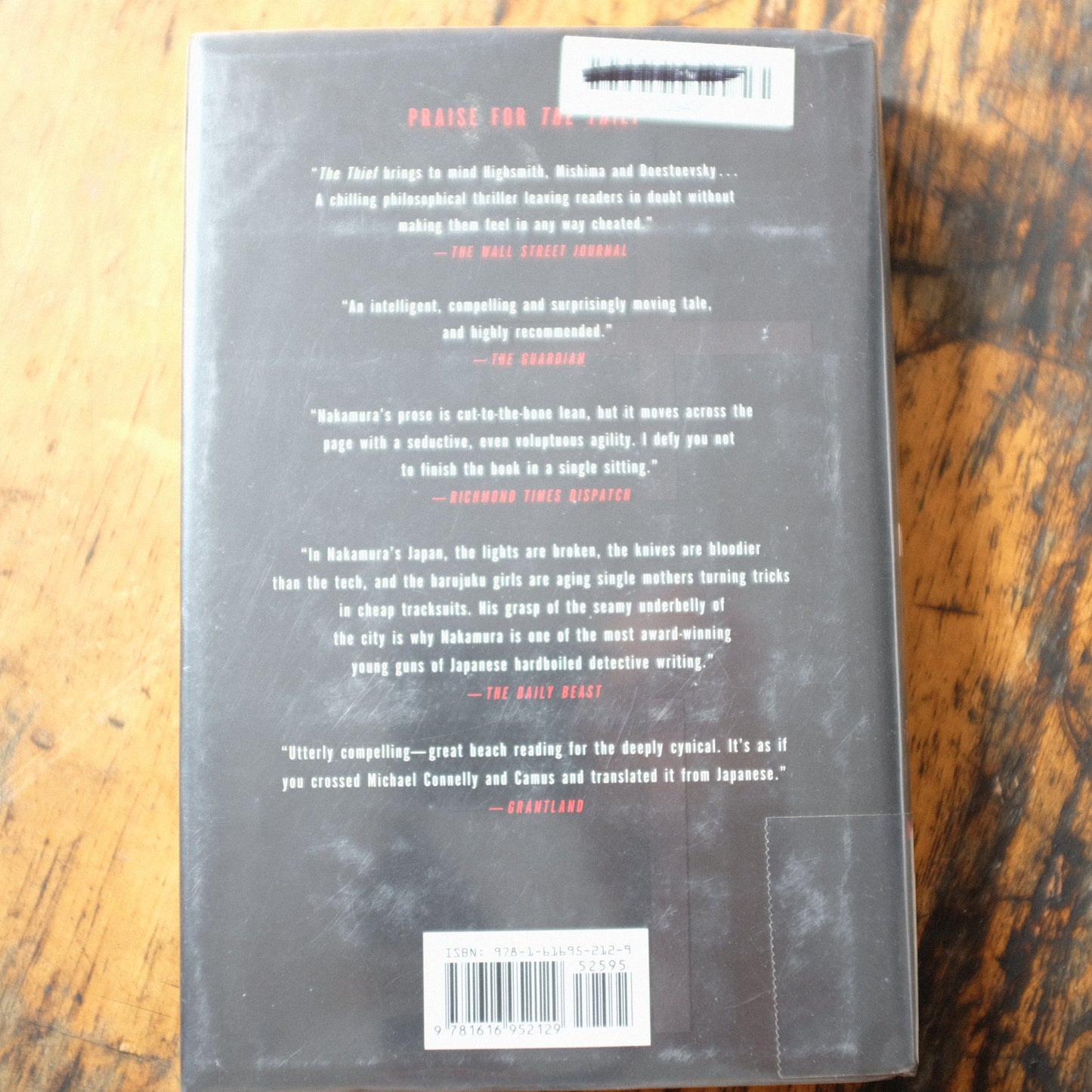 Evil and the Mask by Fuminori Nakamura