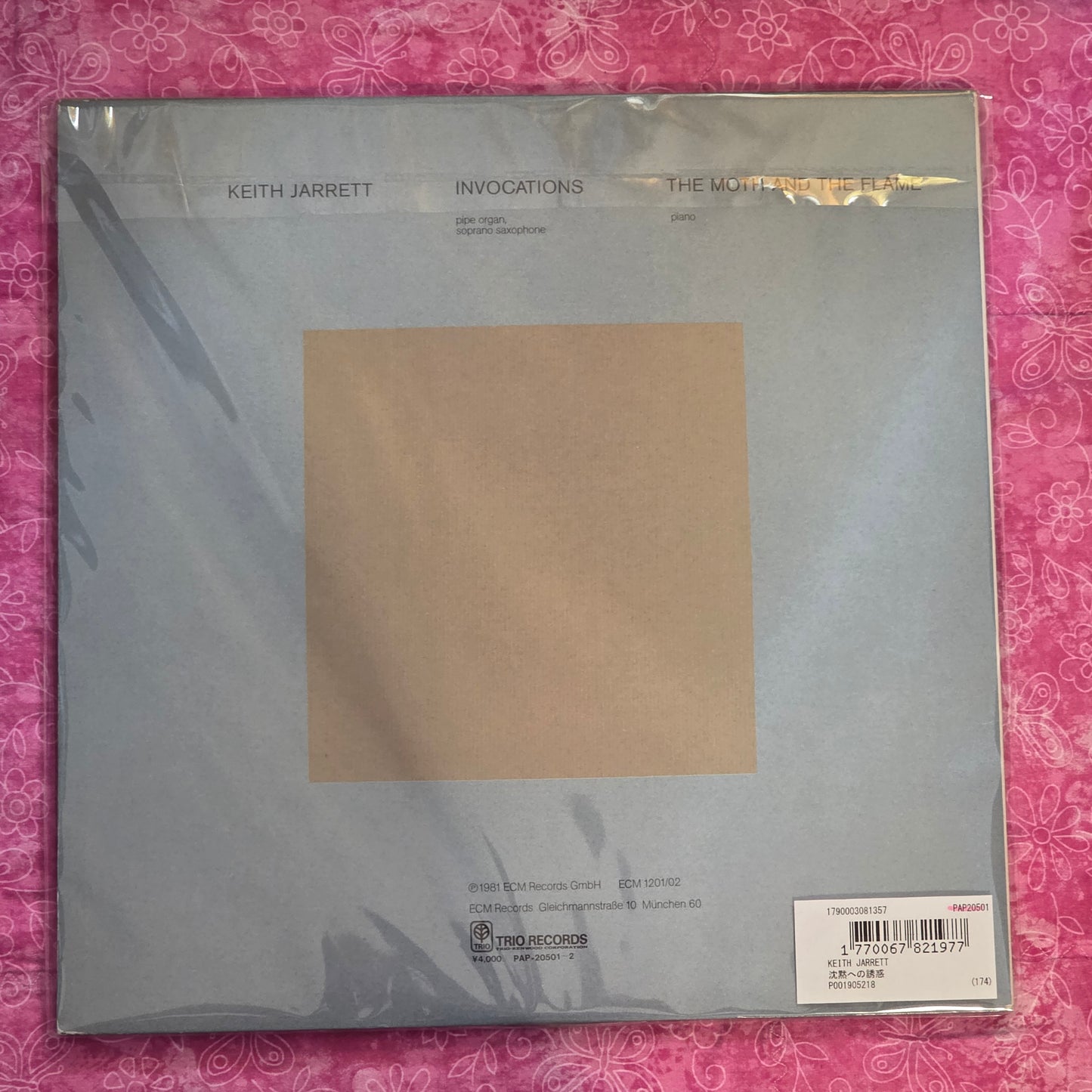 Keith Jarrett – Invocations / The Moth And The Flame