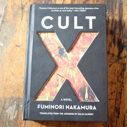 Cult X by Fuminori Nakamura