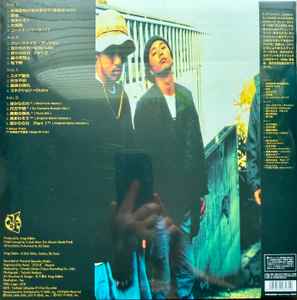 King Giddra - Sora Kara no Chikara: 30th Anniversary Edition 180g 2LP... Ltd. Ed. Japan