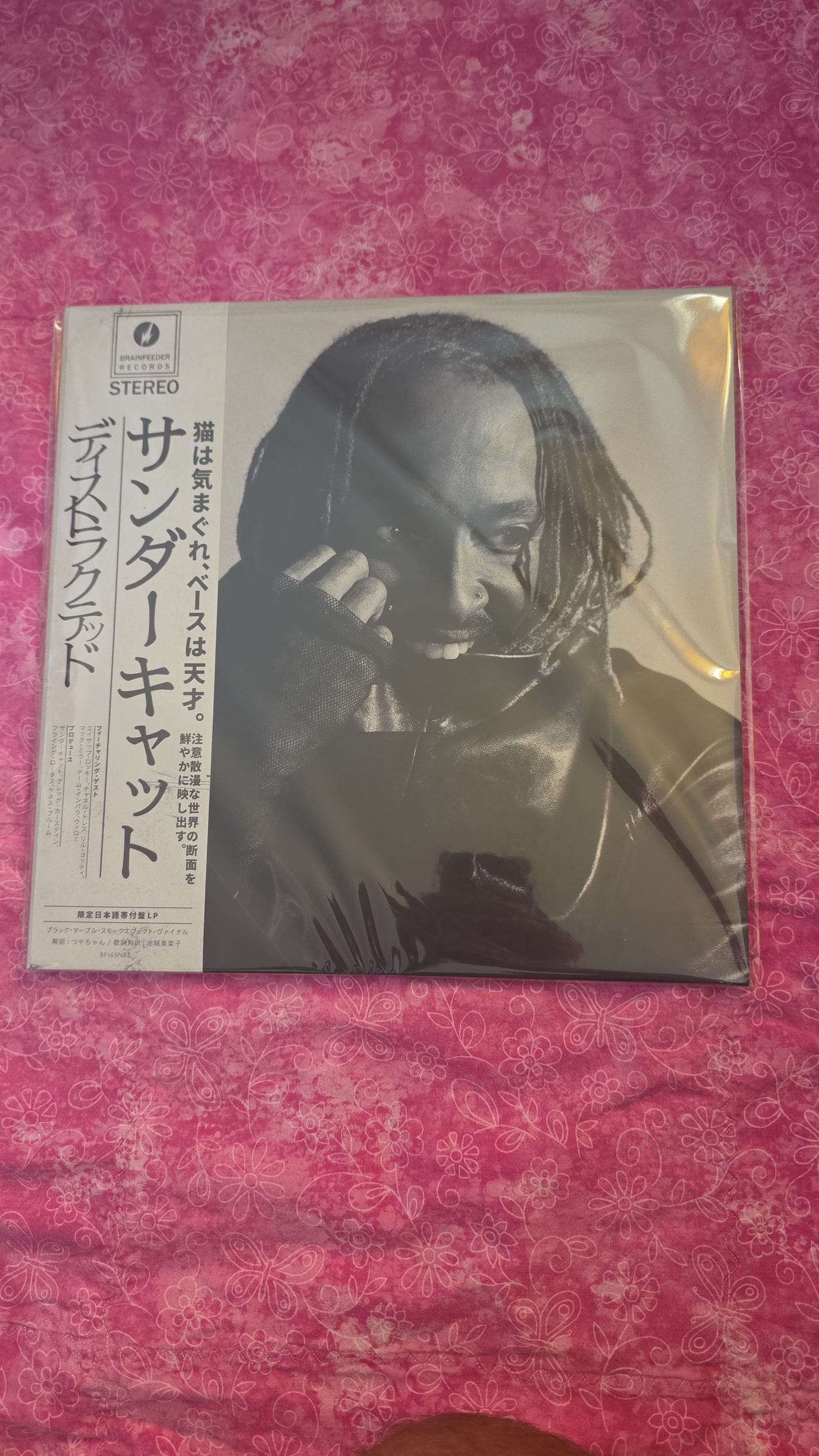 Thundercat/Distracted BF165NBR New LP