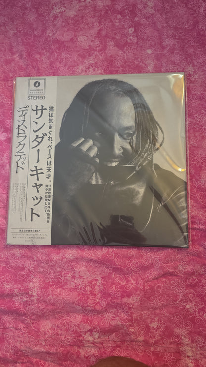 Thundercat/Distracted BF165NBR New LP