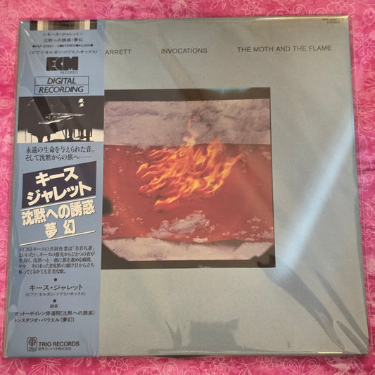 Keith Jarrett ‎– Invocations / The Moth And The Flame