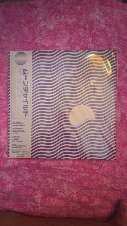moon child - waves (green vinyl)
